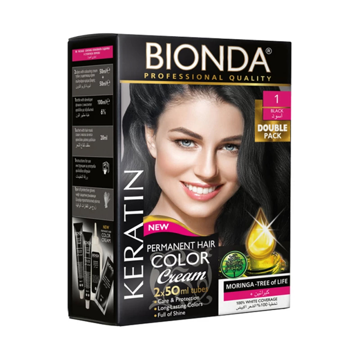 Bionda Professional Double Pack Permanent Hair Color Cream 2X50ml